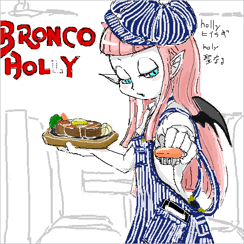 コウノさん家の娘