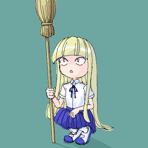 練習