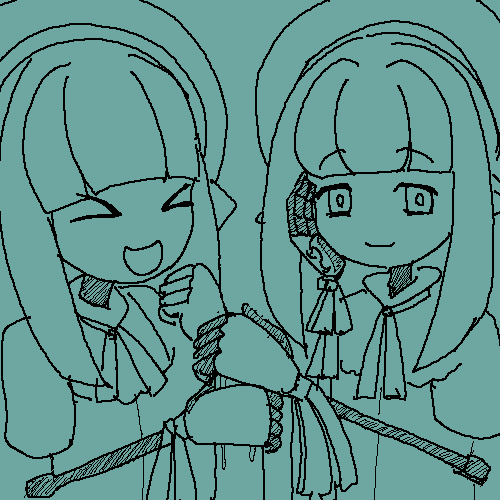 練習