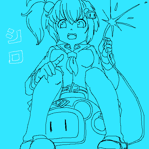 練習