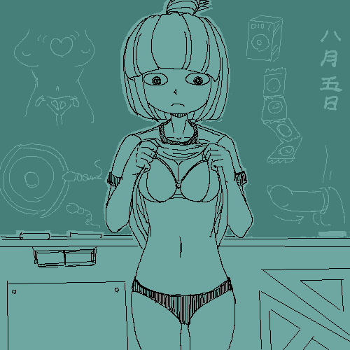 練習