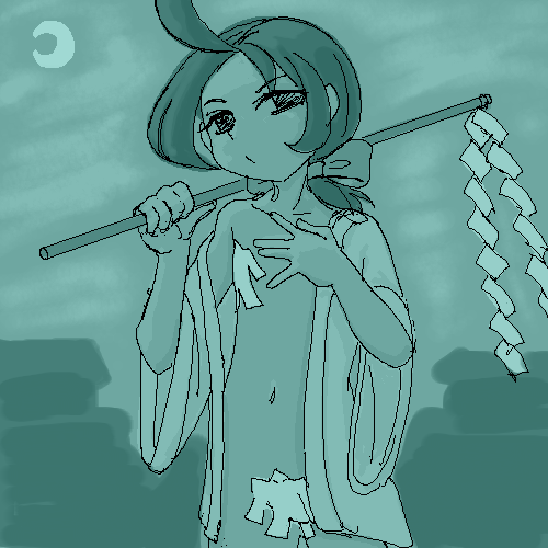 練習