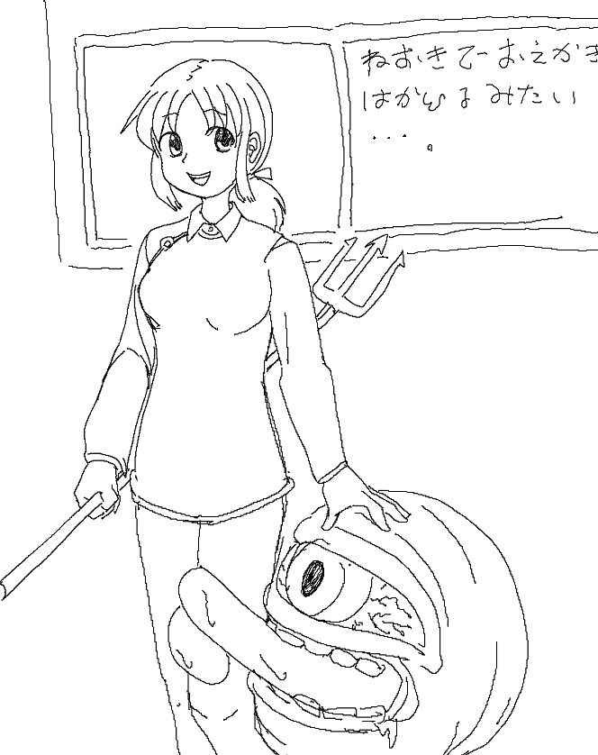 絵チャ