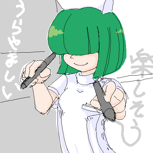 オエビの絵